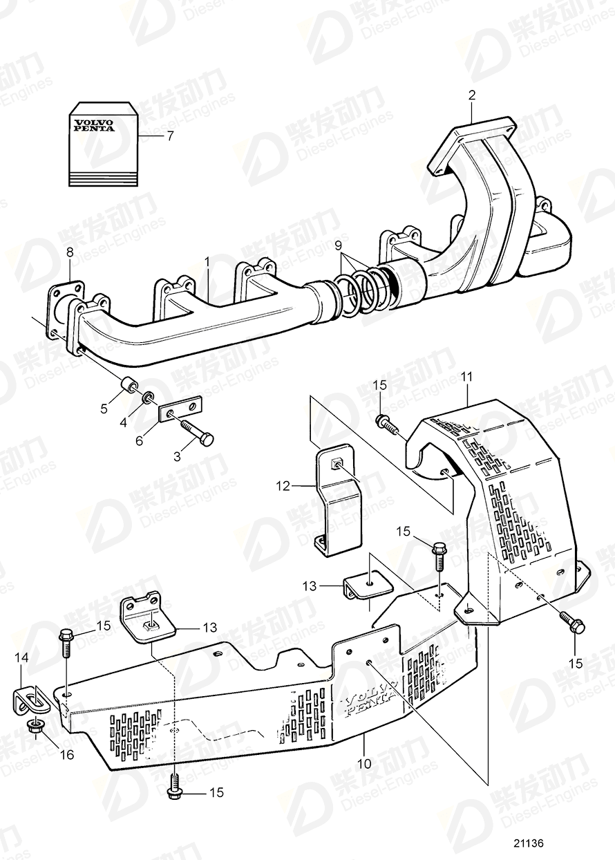 VOLVO Radiation shield 3826361 Drawing